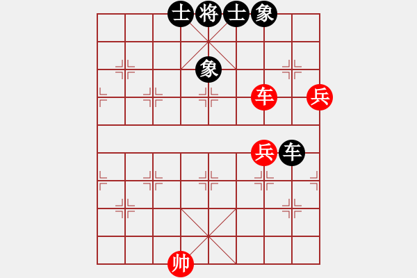 象棋棋譜圖片：皓[紅] -VS-行者必達 [黑] - 步數(shù)：110 