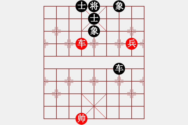 象棋棋譜圖片：皓[紅] -VS-行者必達 [黑] - 步數(shù)：114 