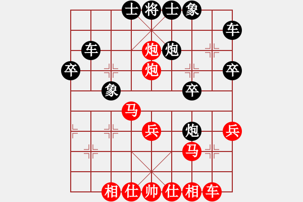 象棋棋譜圖片：唐星(4r)-勝-趙尋(5r) - 步數(shù)：31 