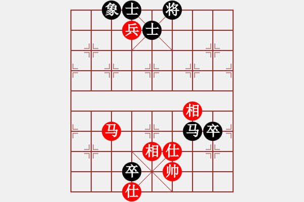 象棋棋譜圖片：鹿死誰(shuí)手(天罡)-和-無(wú)敵霸王槍(電神) - 步數(shù)：100 