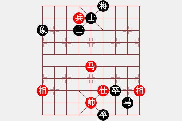 象棋棋譜圖片：鹿死誰(shuí)手(天罡)-和-無(wú)敵霸王槍(電神) - 步數(shù)：230 