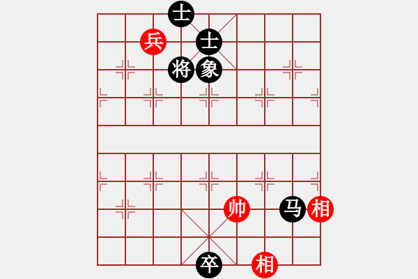 象棋棋譜圖片：鹿死誰(shuí)手(天罡)-和-無(wú)敵霸王槍(電神) - 步數(shù)：320 