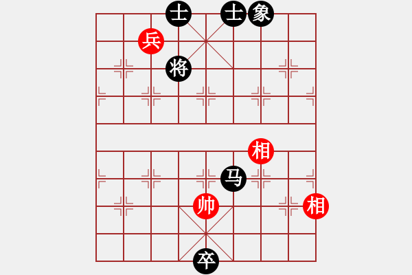 象棋棋譜圖片：鹿死誰(shuí)手(天罡)-和-無(wú)敵霸王槍(電神) - 步數(shù)：350 