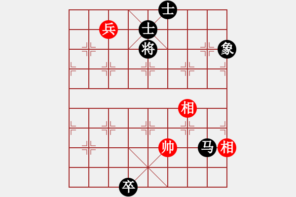 象棋棋譜圖片：鹿死誰(shuí)手(天罡)-和-無(wú)敵霸王槍(電神) - 步數(shù)：360 