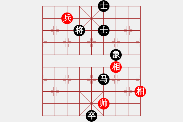 象棋棋譜圖片：鹿死誰(shuí)手(天罡)-和-無(wú)敵霸王槍(電神) - 步數(shù)：370 