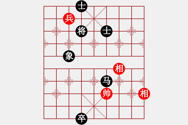 象棋棋譜圖片：鹿死誰(shuí)手(天罡)-和-無(wú)敵霸王槍(電神) - 步數(shù)：380 