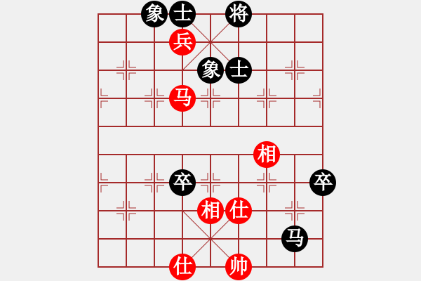 象棋棋譜圖片：鹿死誰(shuí)手(天罡)-和-無(wú)敵霸王槍(電神) - 步數(shù)：90 