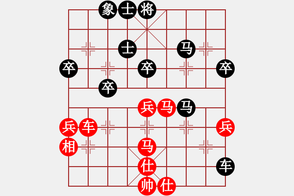 象棋棋譜圖片：黎德志 先勝 黃長青 - 步數(shù)：60 