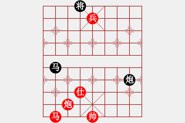 象棋棋譜圖片：弈童象棋教室精英班課程——象棋基本戰(zhàn)術(shù)（牽制戰(zhàn)術(shù)）【3】兌炮牽馬 - 步數(shù)：0 