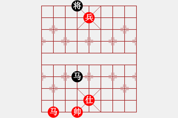 象棋棋譜圖片：弈童象棋教室精英班課程——象棋基本戰(zhàn)術(shù)（牽制戰(zhàn)術(shù)）【3】兌炮牽馬 - 步數(shù)：11 