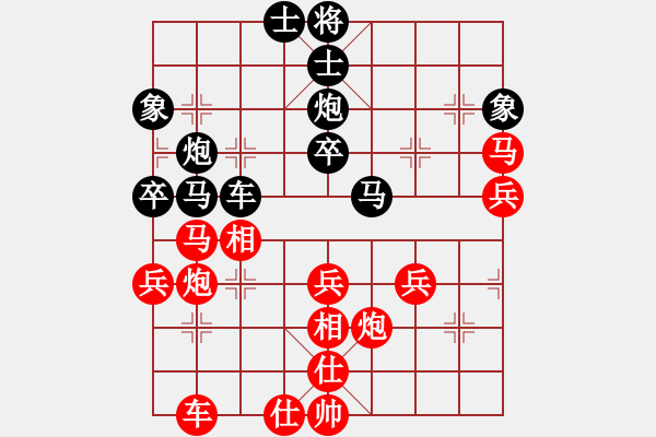 象棋棋譜圖片：黃詩薇(日帥)-負-東是我(7段) - 步數(shù)：42 