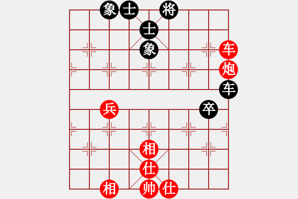 象棋棋譜圖片：翠玉盤中滾(天罡)-和-諸葛妝神(8星) - 步數(shù)：50 