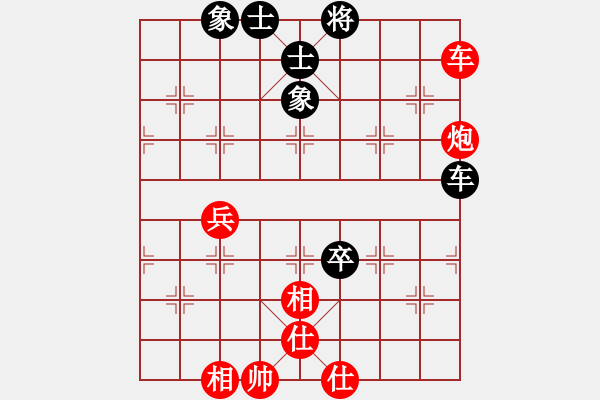 象棋棋譜圖片：翠玉盤中滾(天罡)-和-諸葛妝神(8星) - 步數(shù)：60 