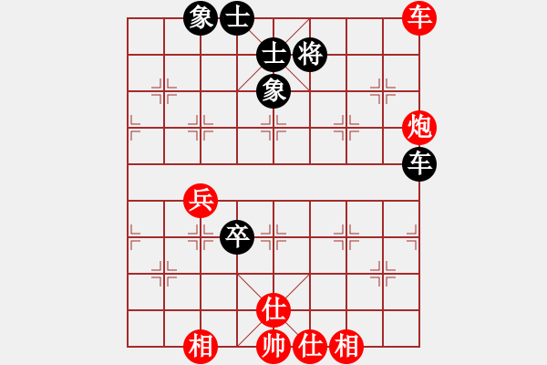 象棋棋譜圖片：翠玉盤中滾(天罡)-和-諸葛妝神(8星) - 步數(shù)：70 