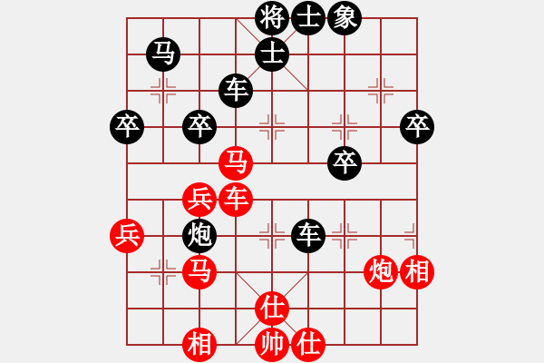 象棋棋譜圖片：風再起時VS中象-小風(2015 3 26) - 步數：60 