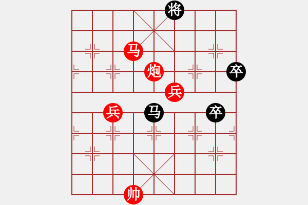 象棋棋譜圖片：粵東兵王(北斗)-勝-eedbx(9星) - 步數(shù)：120 