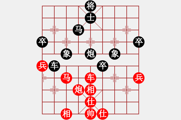 象棋棋谱图片：林进春 先和 邓桂林 - 步数：100 