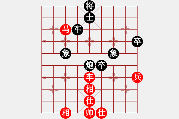 象棋棋谱图片：林进春 先和 邓桂林 - 步数：110 