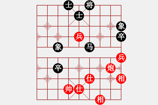 象棋棋譜圖片：53局 A06- 兵底炮局-小蟲引擎23層 (先和) BugChess19-04-09 x64 N - 步數：100 