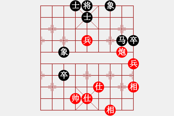 象棋棋譜圖片：53局 A06- 兵底炮局-小蟲引擎23層 (先和) BugChess19-04-09 x64 N - 步數：110 