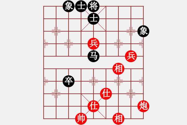 象棋棋譜圖片：53局 A06- 兵底炮局-小蟲引擎23層 (先和) BugChess19-04-09 x64 N - 步數：140 