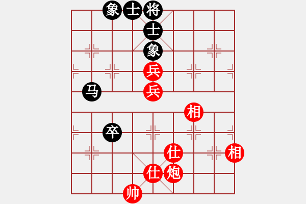 象棋棋譜圖片：53局 A06- 兵底炮局-小蟲引擎23層 (先和) BugChess19-04-09 x64 N - 步數：150 