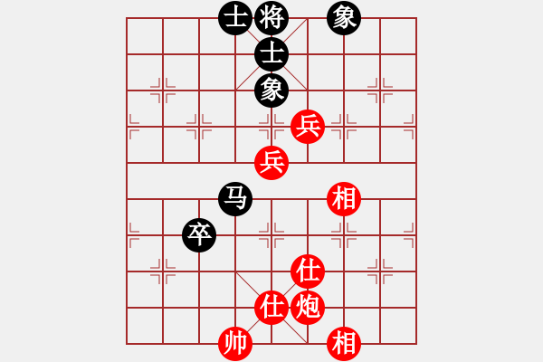 象棋棋譜圖片：53局 A06- 兵底炮局-小蟲引擎23層 (先和) BugChess19-04-09 x64 N - 步數：160 