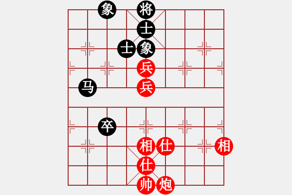 象棋棋譜圖片：53局 A06- 兵底炮局-小蟲引擎23層 (先和) BugChess19-04-09 x64 N - 步數：170 