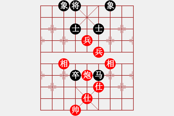 象棋棋譜圖片：53局 A06- 兵底炮局-小蟲引擎23層 (先和) BugChess19-04-09 x64 N - 步數：190 