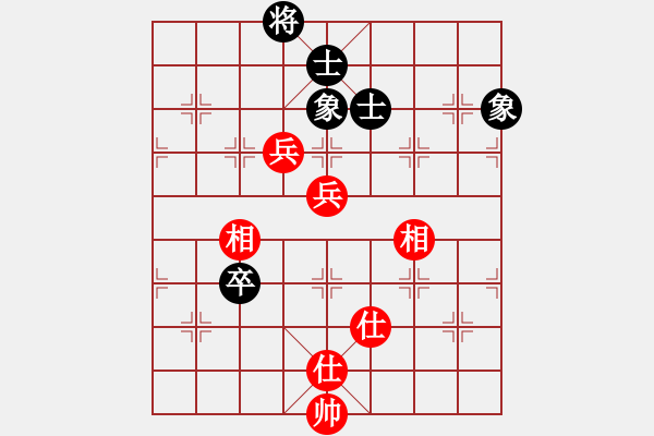 象棋棋譜圖片：53局 A06- 兵底炮局-小蟲引擎23層 (先和) BugChess19-04-09 x64 N - 步數：210 