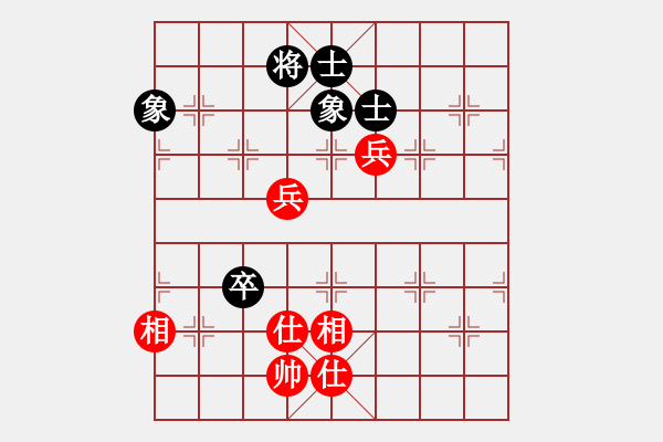 象棋棋譜圖片：53局 A06- 兵底炮局-小蟲引擎23層 (先和) BugChess19-04-09 x64 N - 步數：260 