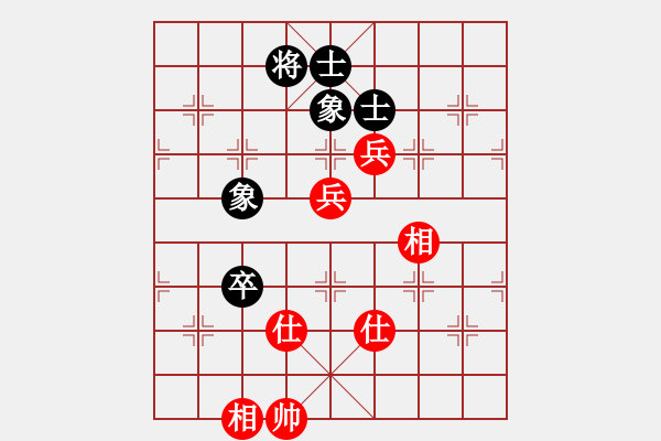 象棋棋譜圖片：53局 A06- 兵底炮局-小蟲引擎23層 (先和) BugChess19-04-09 x64 N - 步數：270 