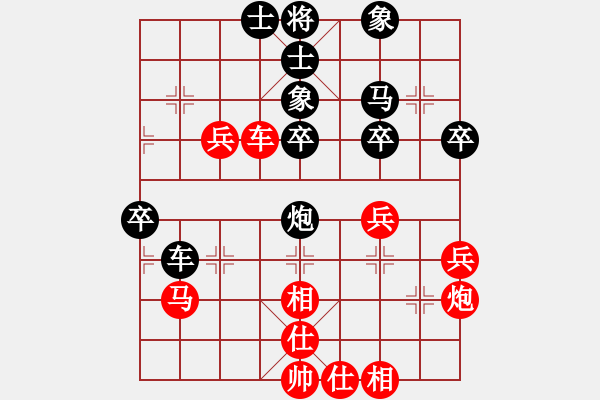 象棋棋譜圖片：53局 A06- 兵底炮局-小蟲引擎23層 (先和) BugChess19-04-09 x64 N - 步數：50 