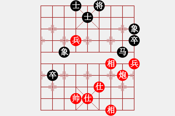 象棋棋譜圖片：53局 A06- 兵底炮局-小蟲引擎23層 (先和) BugChess19-04-09 x64 N - 步數：90 