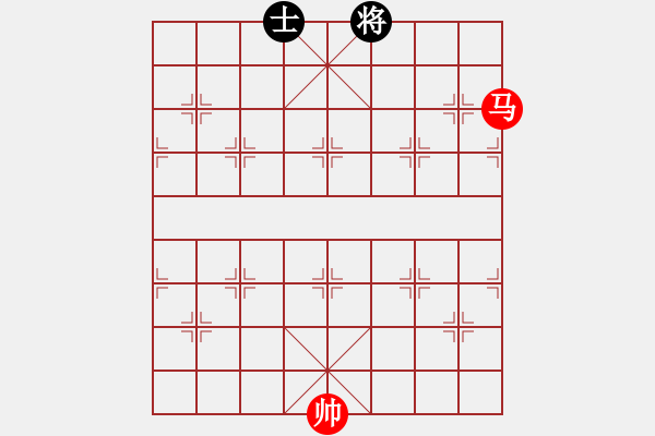 象棋棋譜圖片：單馬力勝單士象 - 步數(shù)：7 