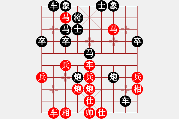 象棋棋譜圖片：一劍封喉【業(yè)四】 后勝 寒梅傲雪【業(yè)四】 - 步數(shù)：50 