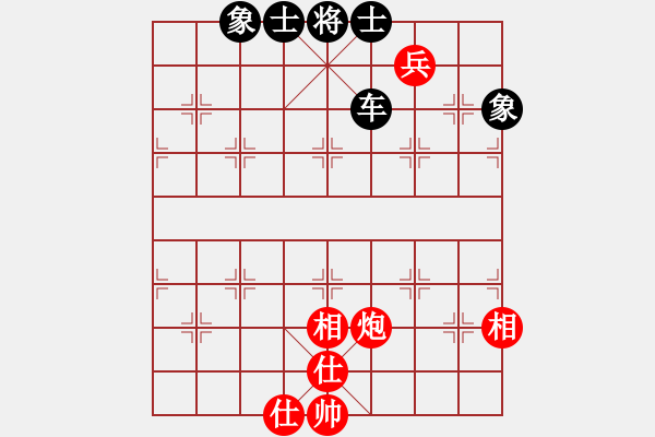 象棋棋譜圖片：天機(jī)商業(yè)庫(kù)(9星)-和-上帝之劍(北斗) - 步數(shù)：110 