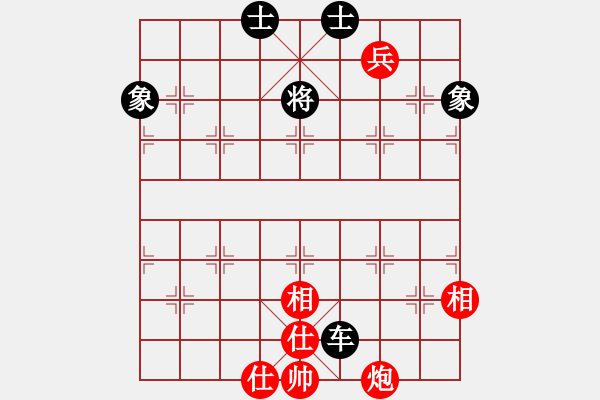 象棋棋譜圖片：天機(jī)商業(yè)庫(kù)(9星)-和-上帝之劍(北斗) - 步數(shù)：120 