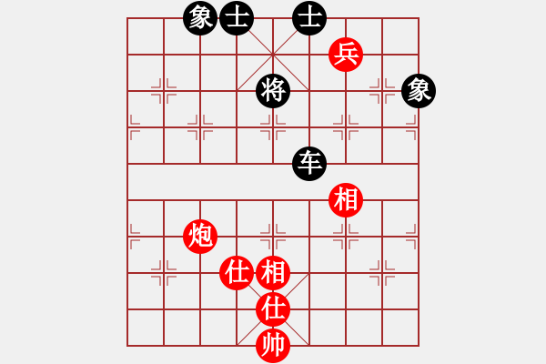 象棋棋譜圖片：天機(jī)商業(yè)庫(kù)(9星)-和-上帝之劍(北斗) - 步數(shù)：160 