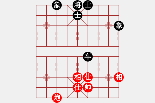 象棋棋譜圖片：天機(jī)商業(yè)庫(kù)(9星)-和-上帝之劍(北斗) - 步數(shù)：180 