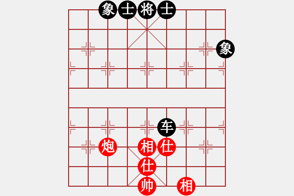 象棋棋譜圖片：天機(jī)商業(yè)庫(kù)(9星)-和-上帝之劍(北斗) - 步數(shù)：200 