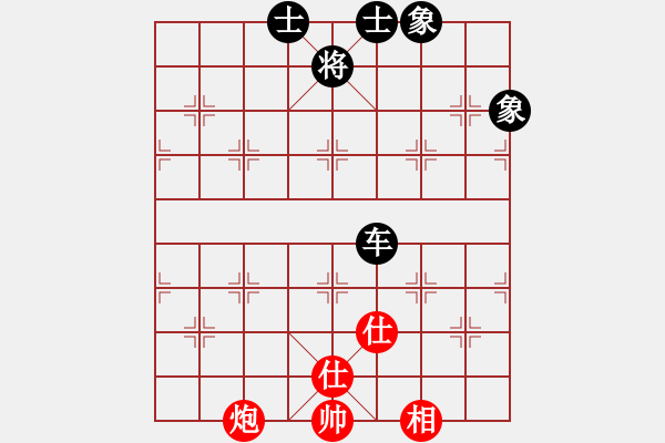 象棋棋譜圖片：天機(jī)商業(yè)庫(kù)(9星)-和-上帝之劍(北斗) - 步數(shù)：240 