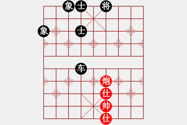 象棋棋譜圖片：天機(jī)商業(yè)庫(kù)(9星)-和-上帝之劍(北斗) - 步數(shù)：340 