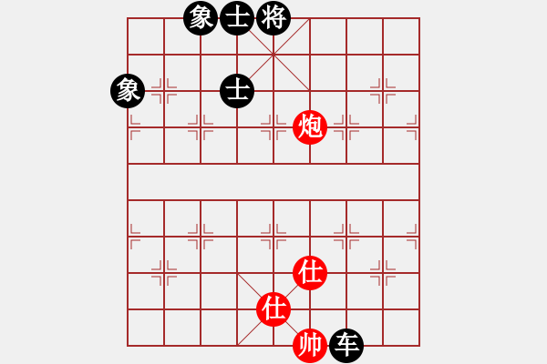 象棋棋譜圖片：天機(jī)商業(yè)庫(kù)(9星)-和-上帝之劍(北斗) - 步數(shù)：360 