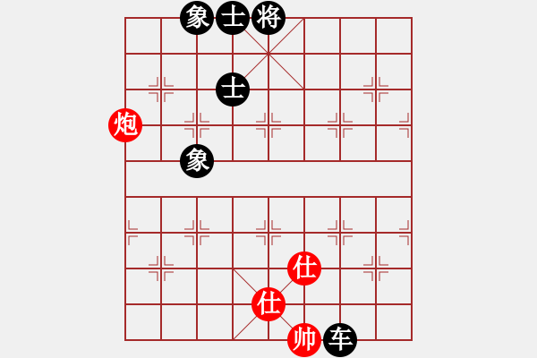 象棋棋譜圖片：天機(jī)商業(yè)庫(kù)(9星)-和-上帝之劍(北斗) - 步數(shù)：370 