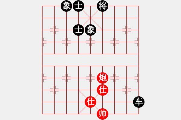 象棋棋譜圖片：天機(jī)商業(yè)庫(kù)(9星)-和-上帝之劍(北斗) - 步數(shù)：380 