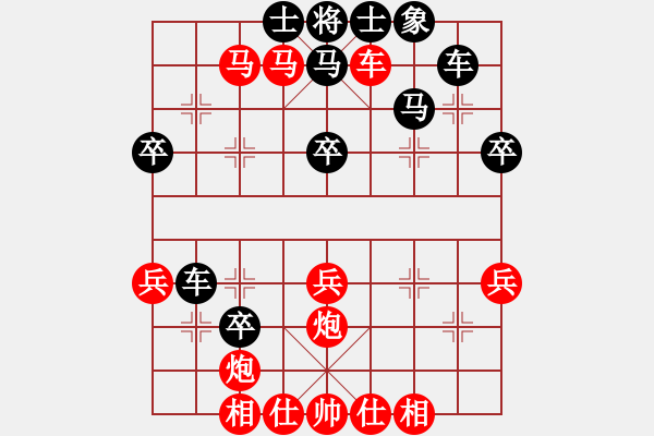 象棋棋譜圖片：第六輪14臺江蘇童本平先勝浙江華東 - 步數(shù)：47 