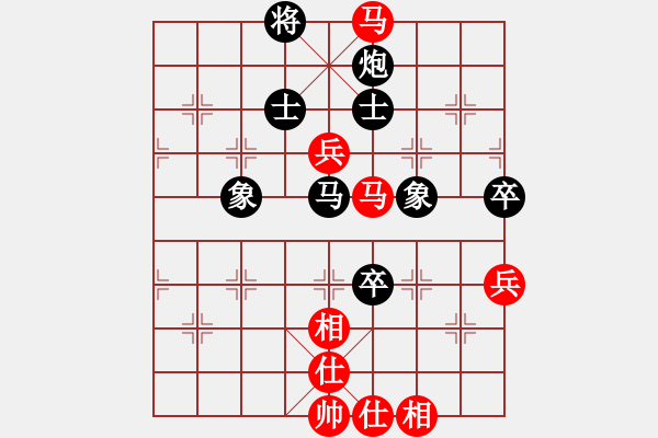 象棋棋谱图片：红色闪电(天罡)-和-天机碎梦刀(5f) - 步数：130 