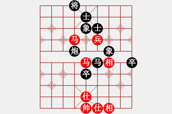 象棋棋谱图片：红色闪电(天罡)-和-天机碎梦刀(5f) - 步数：160 
