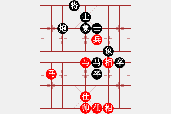象棋棋谱图片：红色闪电(天罡)-和-天机碎梦刀(5f) - 步数：170 